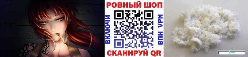 Магазины продажи наркотиков Бирюч Вейп ТГК  Гашиш  Cocaine  СК 