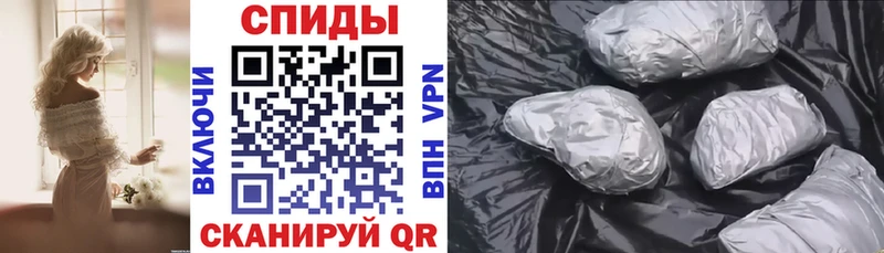 АМФЕТАМИН Розовый darknet телеграм Бирюч