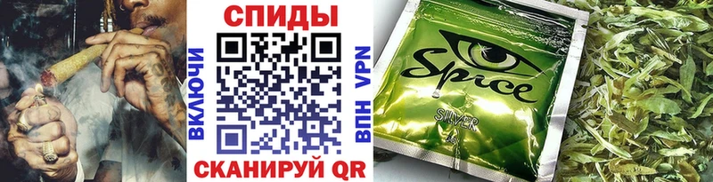 БУТИРАТ оксибутират  закладка  Бирюч 