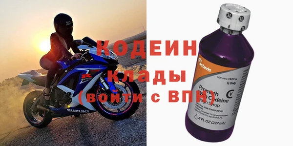 экстази Алзамай