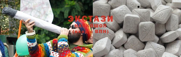 прущие крисы Алексин