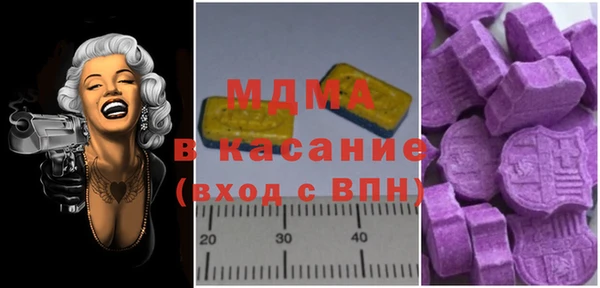 мяу мяу мука Алексеевка