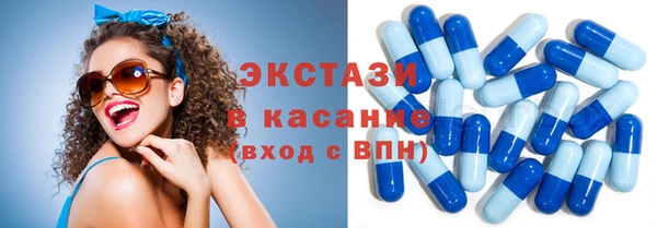 мяу мяу мука Алексеевка