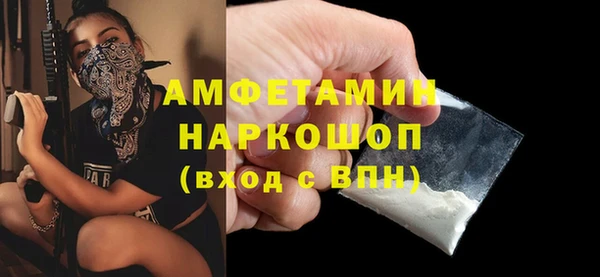 мяу мяу мука Алексеевка