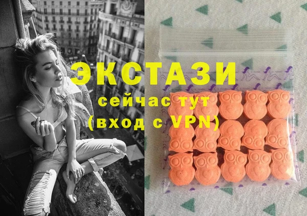 мяу мяу мука Алексеевка