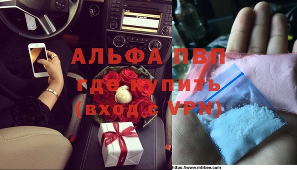 экстази Алзамай