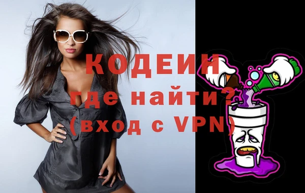 экстази Алзамай