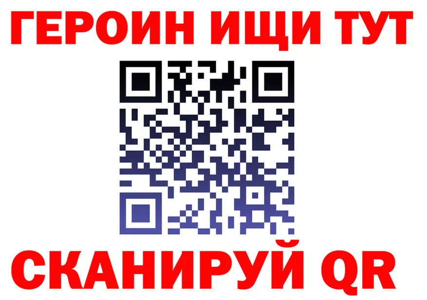 МЕТАДОН VHQ ТОР мориарти mega Бирюч